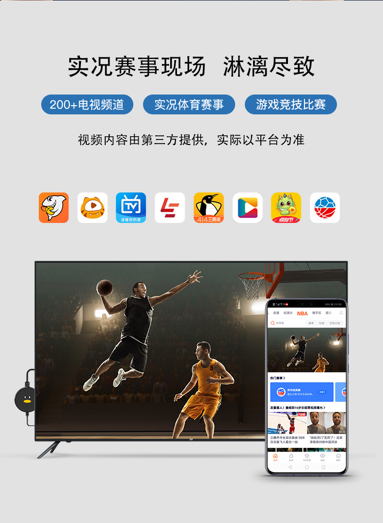 1711941668306.jpg e9a9e724d87641cd2da205b77ce4a405_20220920102745579.jpg