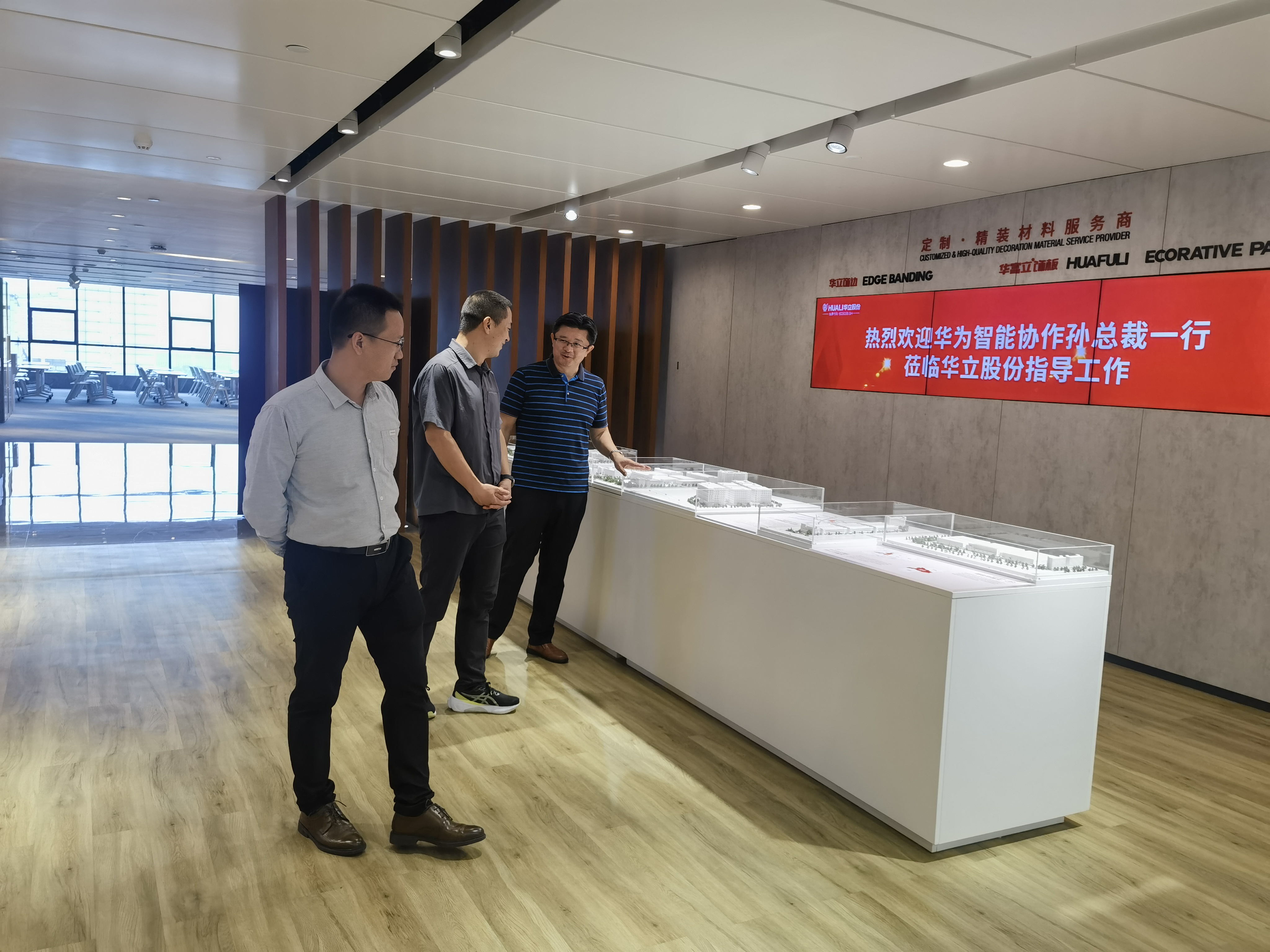 1711953203632.jpg 231760746bae7d0ba27bd22ca433fa6a_20231025022929828.jpg