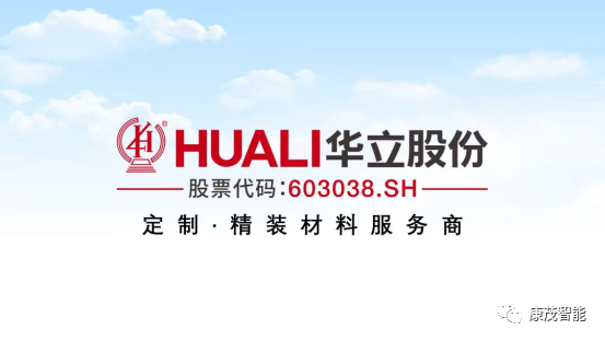 1711953301493.png 973031180110f8fce6393dca511937ce_20231025023246723.png