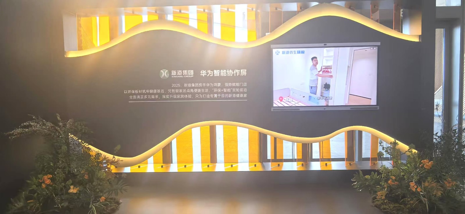 1756434982156.jpg 3.12.jpg